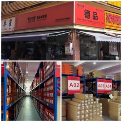 Trung Quốc Guangzhou Depin Auto Parts Technology Co., Ltd.
