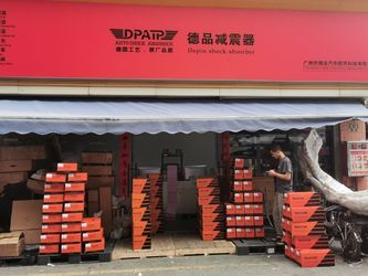 Trung Quốc Guangzhou Depin Auto Parts Technology Co., Ltd.