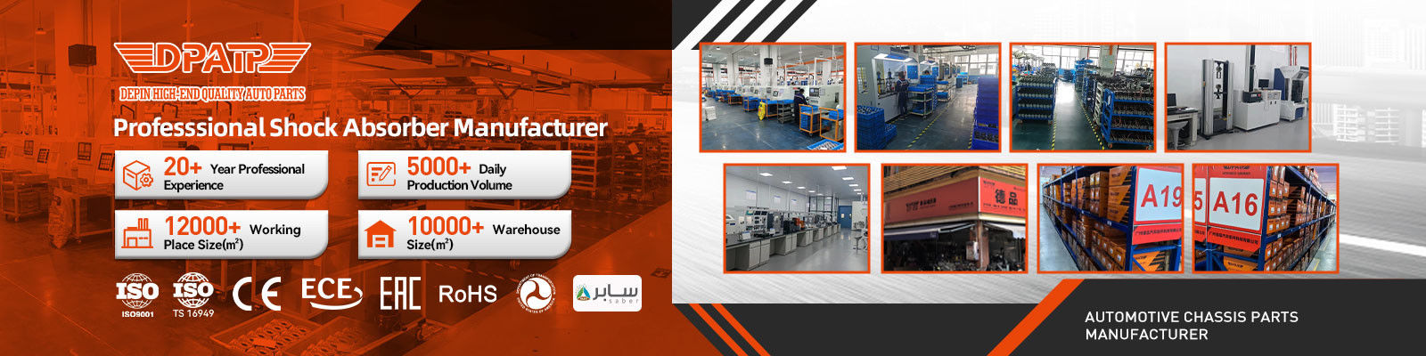 Máy hấp thụ sốc không khí Mercedes Benz