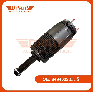 Giảm xóc treo khí 2213201838 2021 cho Cadillac Escalade Damper
