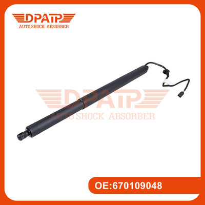 670109048 670109047 Động cơ cửa sau điện cho Levante Maserati