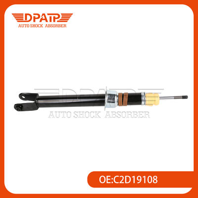 Máy hút sốc cảm ứng phía trước C2D19108 C2D19642 cho Jaguar XJ Magnetic Damper