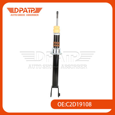 Máy hút sốc cảm ứng phía trước C2D19108 C2D19642 cho Jaguar XJ Magnetic Damper