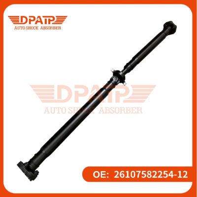Trục truyền động sau BMW 26107582254 cho BMW F18 523Li 2013-2017